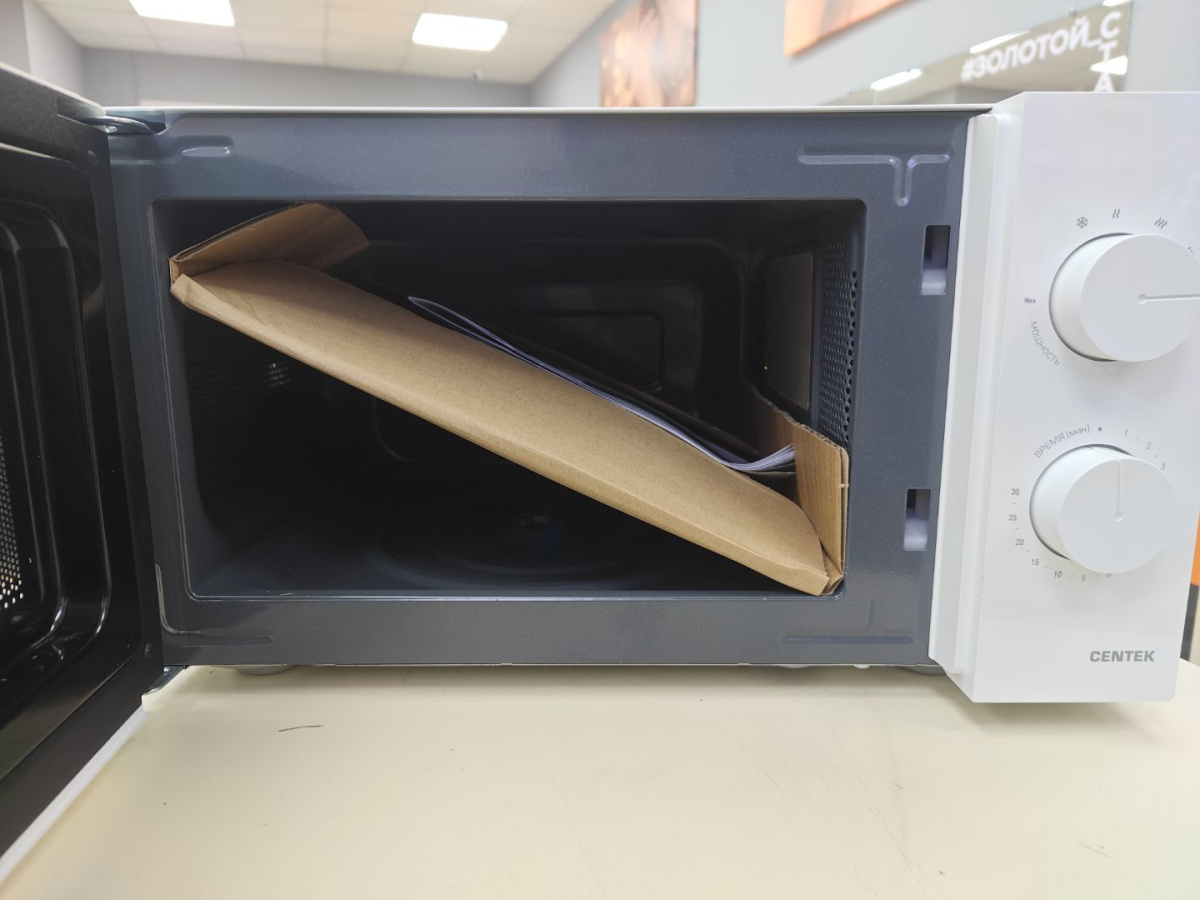 Микроволновая печь Centek CT-1552