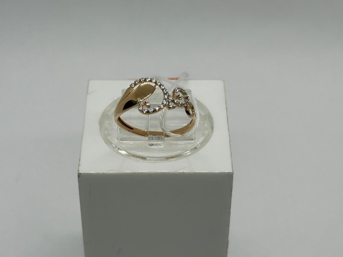 КОЛЬЦО С КАМНЯМИ (Au 585)