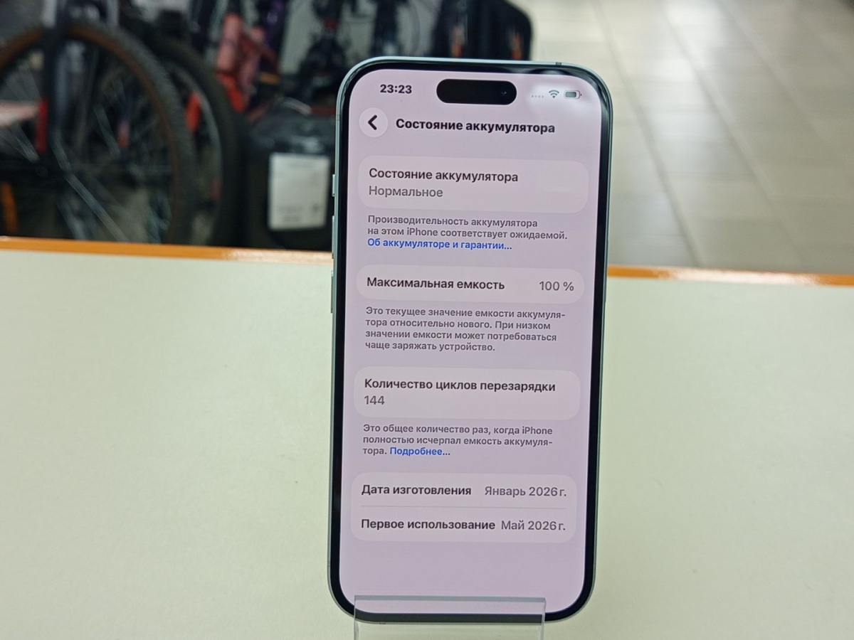 Смартфон Apple Iphone 15 128Gb