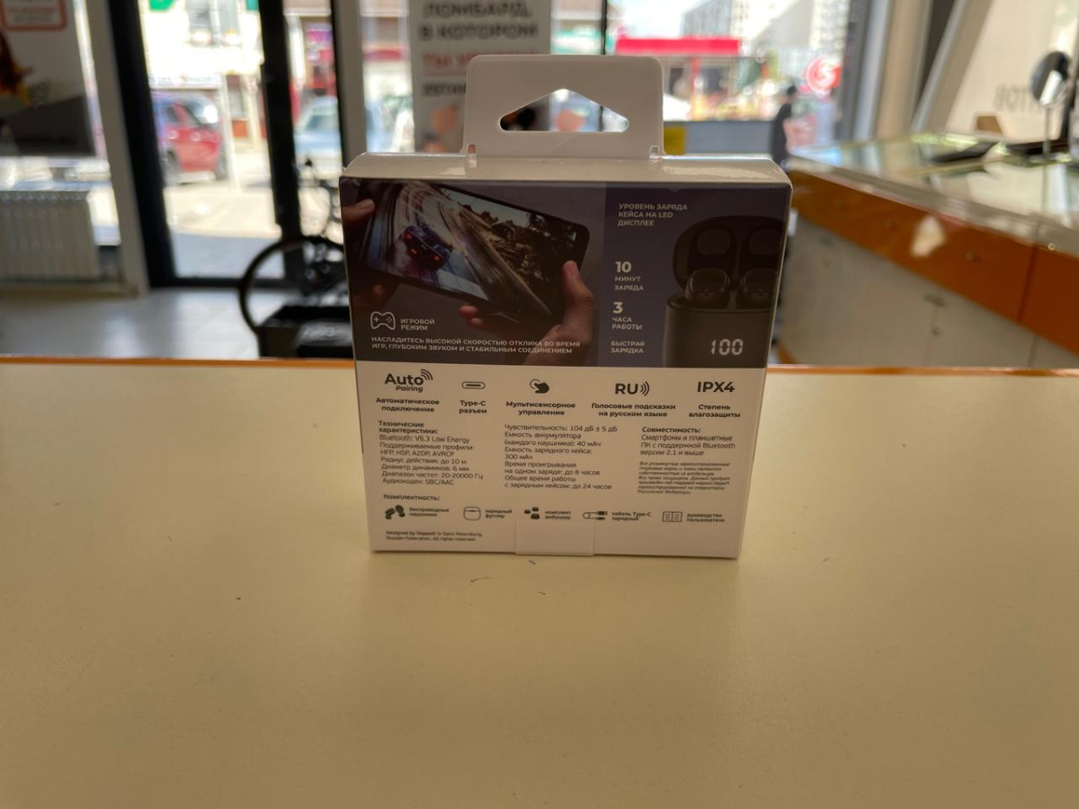 Наушники беспроводные Deppa 44193 Air Buds Pro