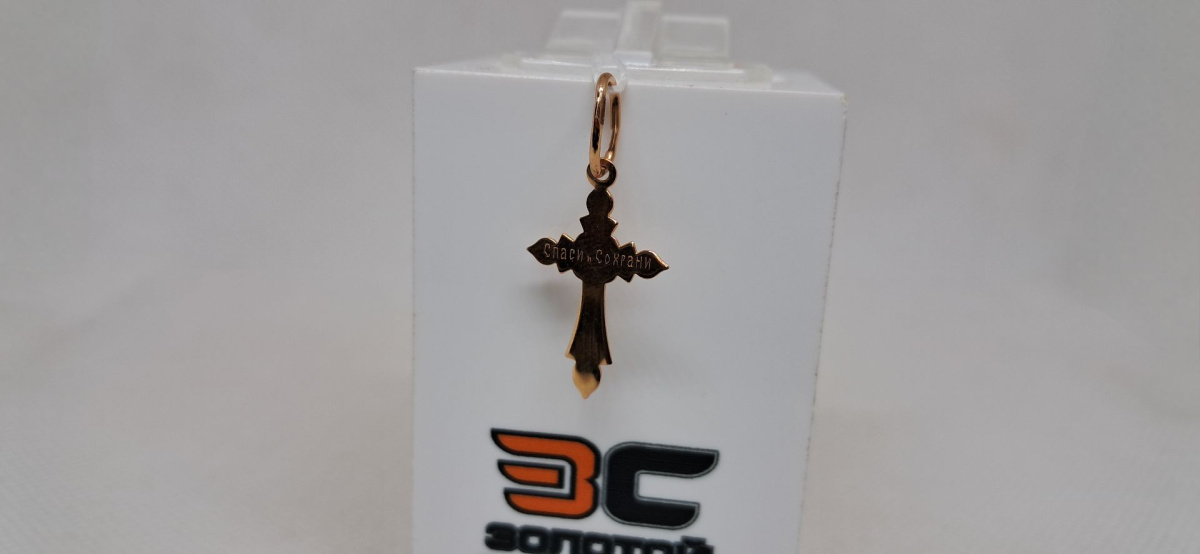 ПОДВЕСКА КРЕСТ без камня (Au 585)