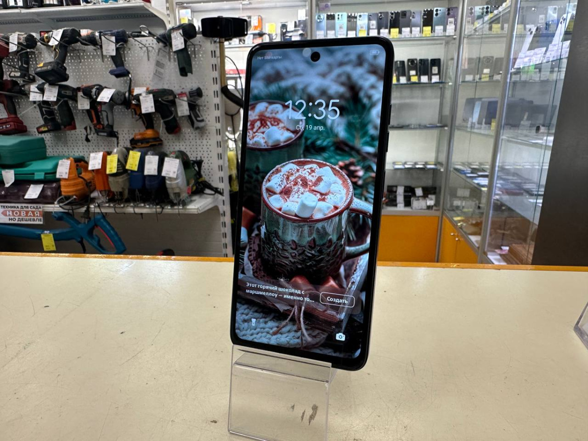 Смартфон Tecno Spark 20C 8/128