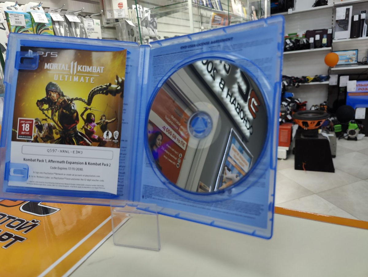 Игра Playstation 5 Mortal Kombat 11 Ultimate