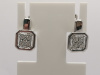 СЕРЬГИ БРИЛЛИАНТ (Au 585)