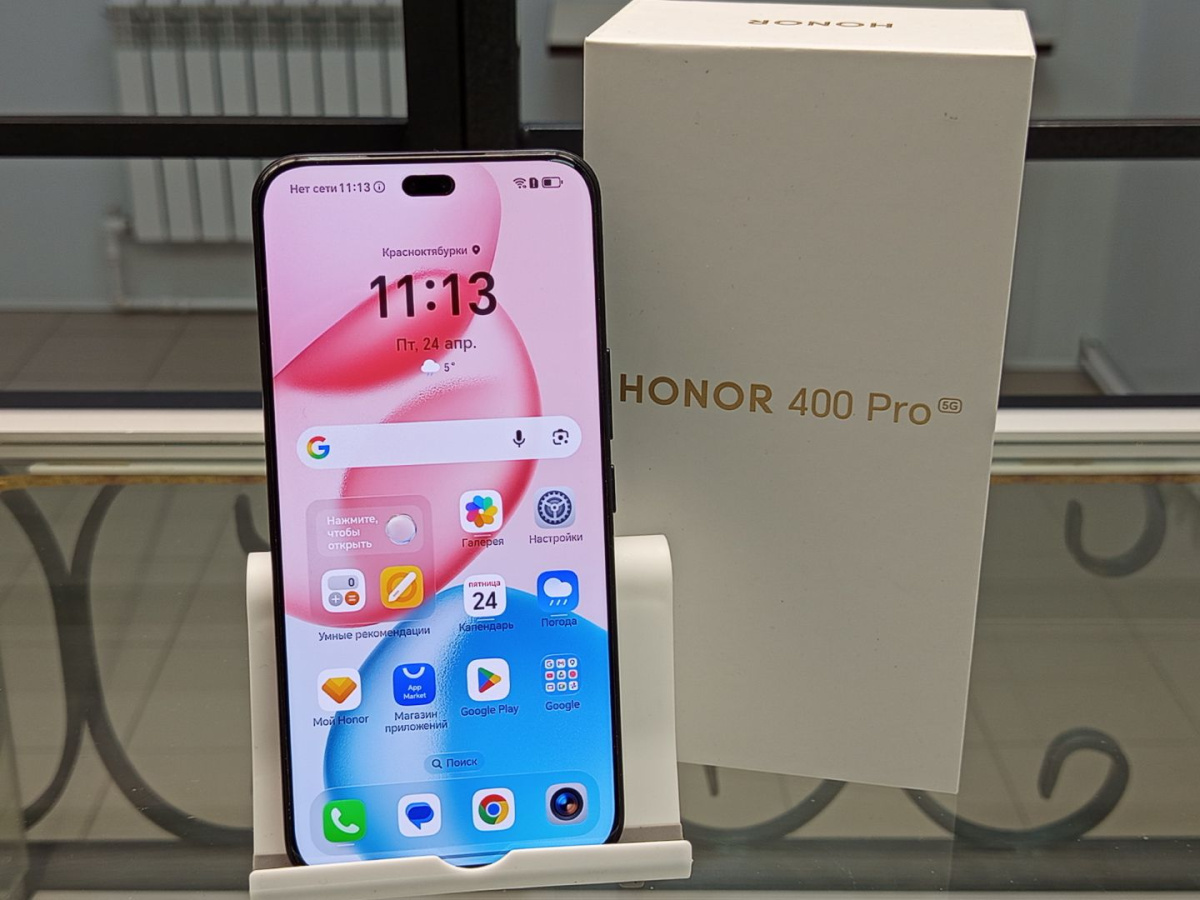 Смартфон Honor 400 Pro 12/512