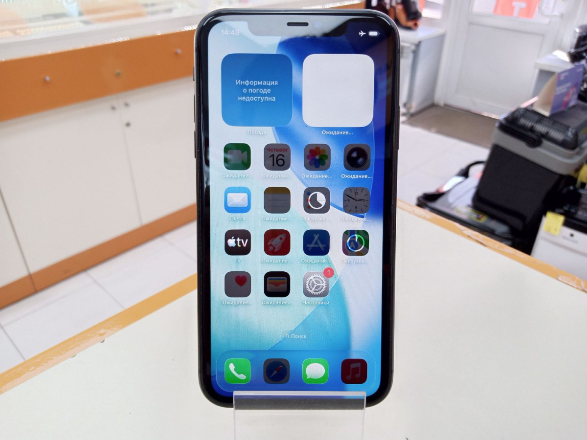 Смартфон Apple iPhone 11 128Gb