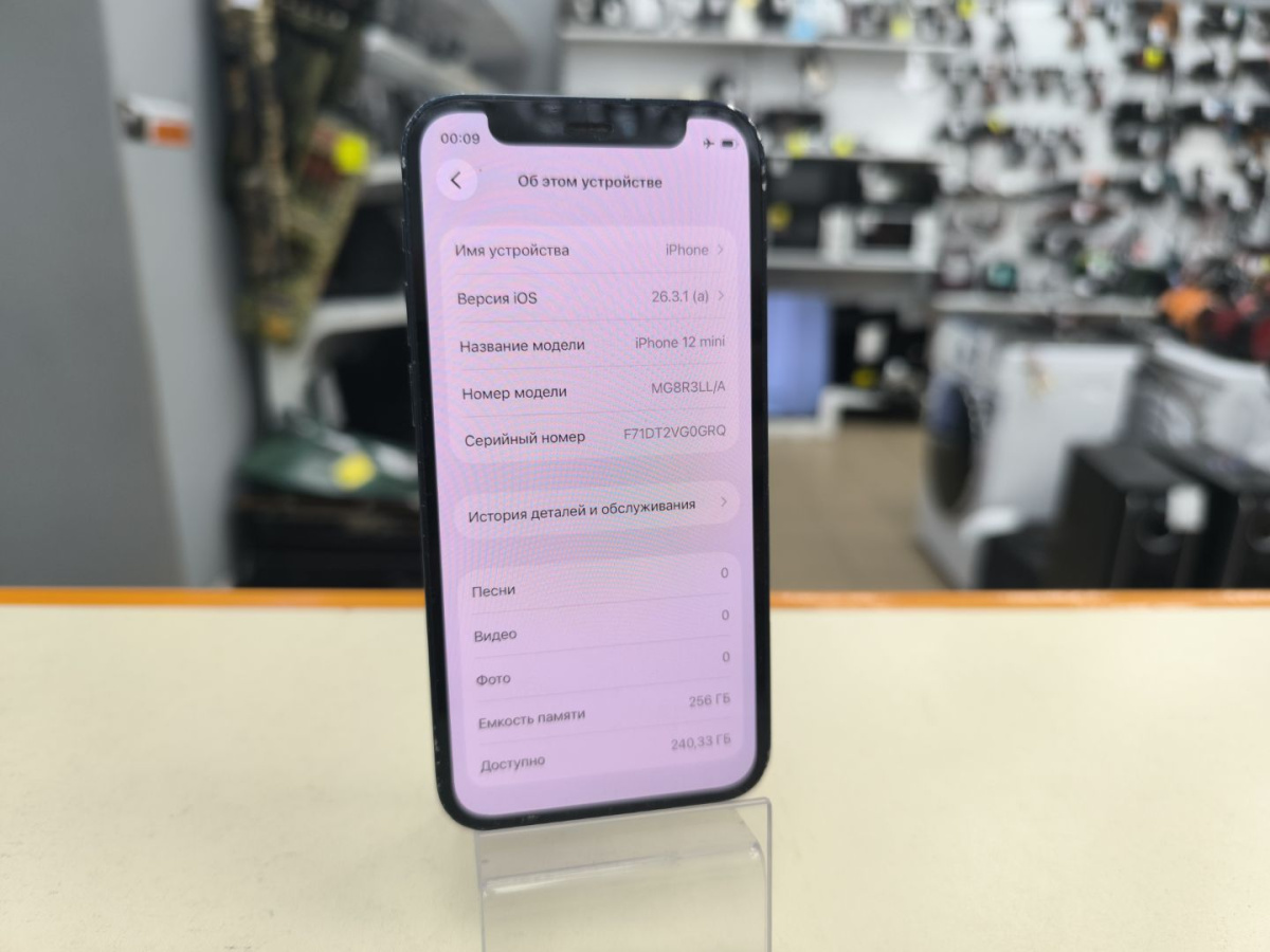 Смартфон Apple iPhone 12 mini 256Gb