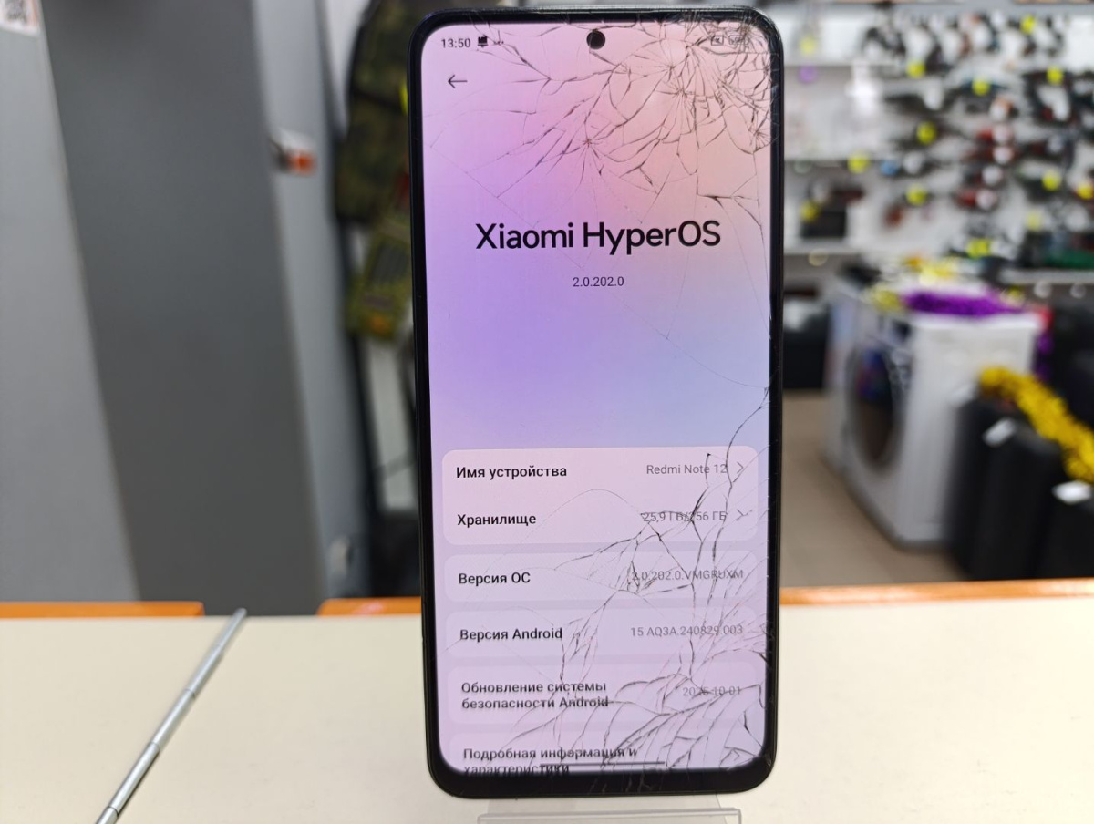 Смартфон Xiaomi Redmi Note 12 8/256