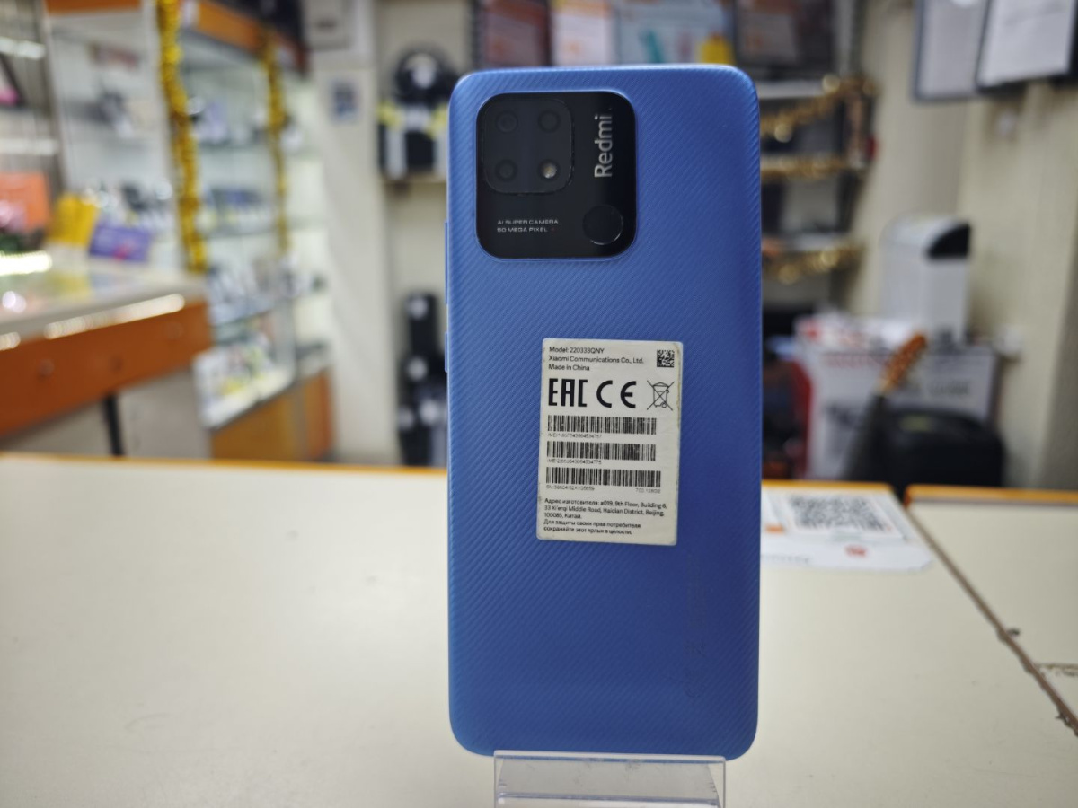 Смартфон Xiaomi Redmi 10C 4/128