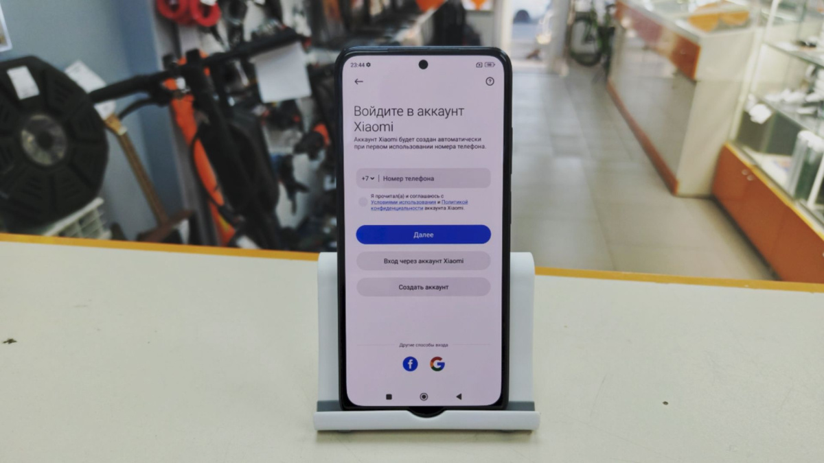 Смартфон Xiaomi Redmi Note 10S 6/128