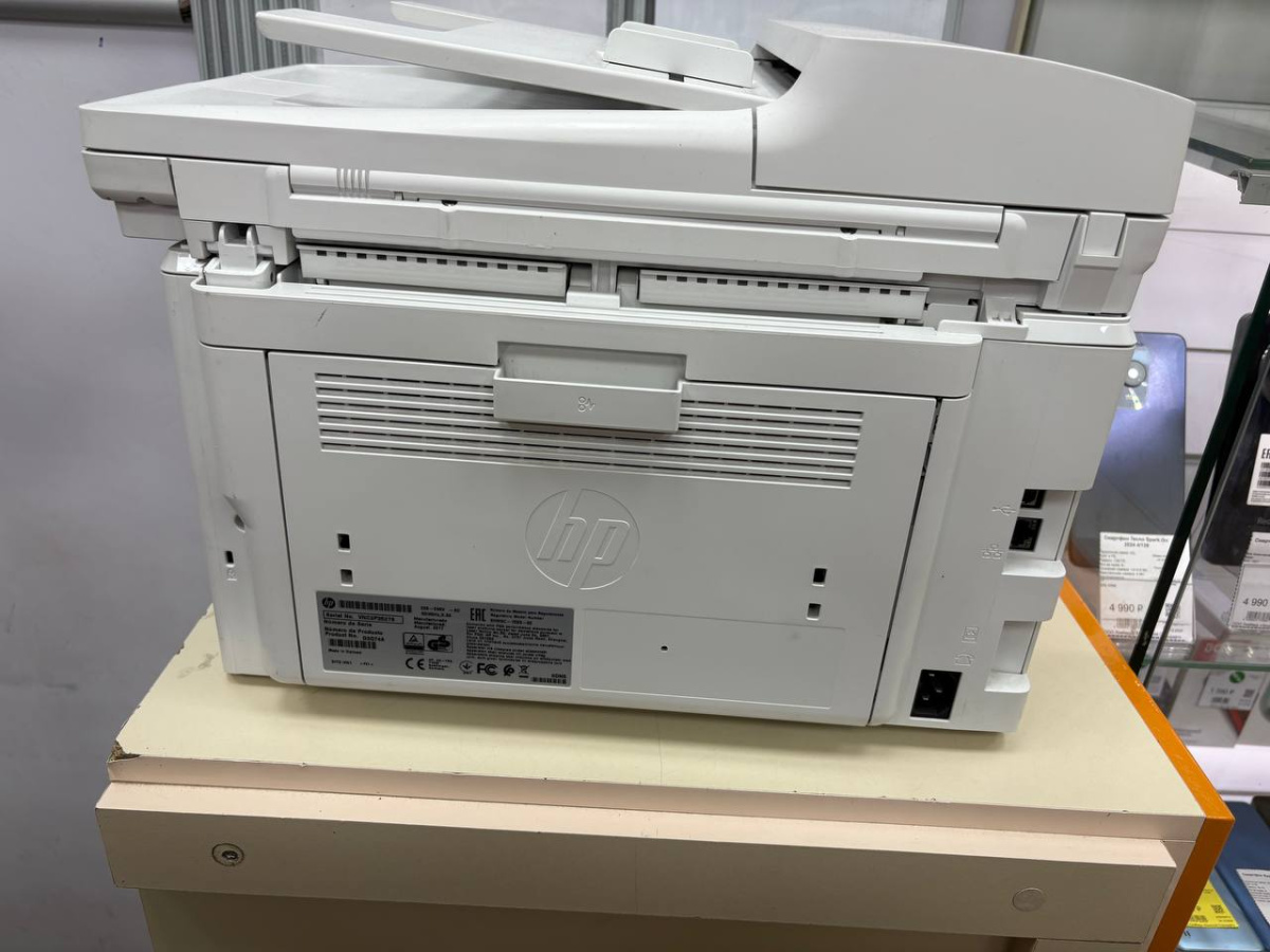 МФУ HP MFP M227FDN