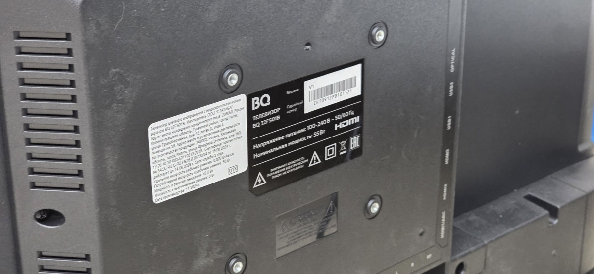 LED Телевизор BQ 32FS01B