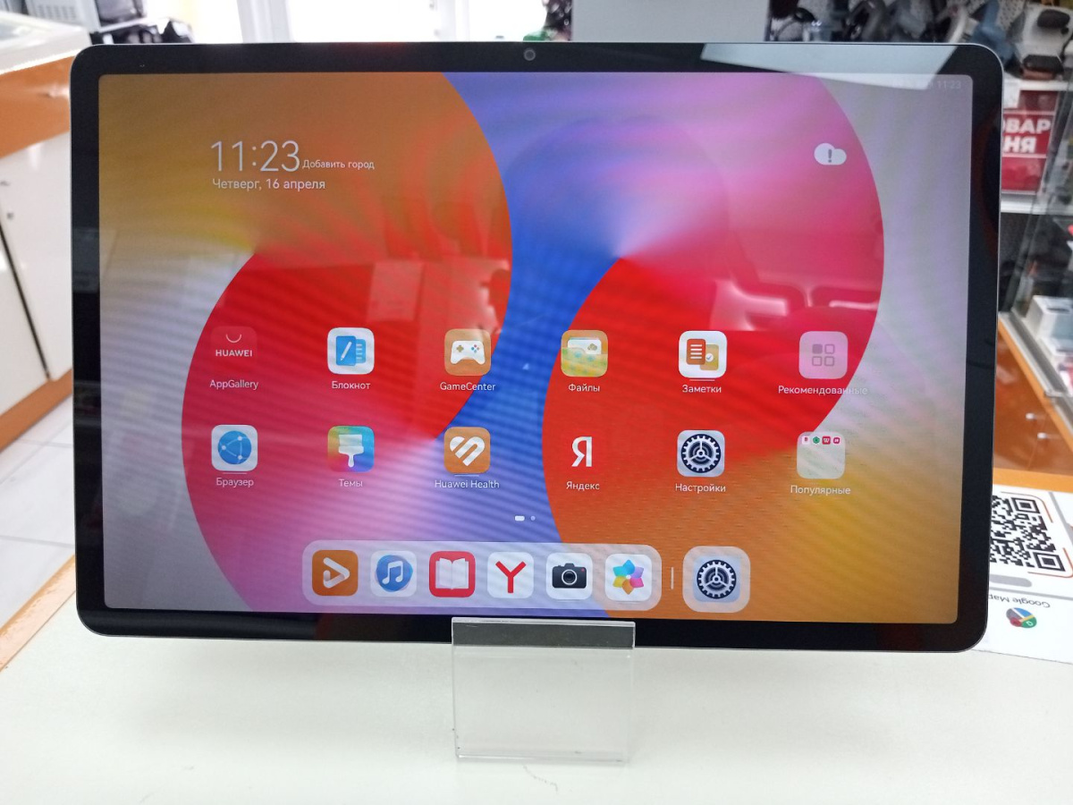 Планшет Huawei MatePad 11 SE 6/128 Wi-Fi