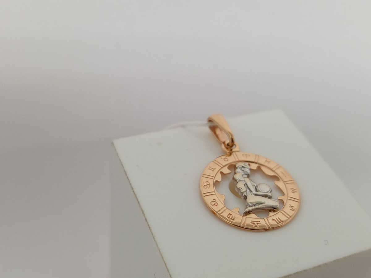 ПОДВЕСКА ЗНАК ЗОДИАКА ДЕВА Au 585
