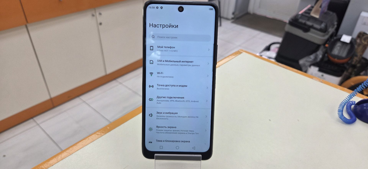 Смартфон Infinix HOT 11S 6/128