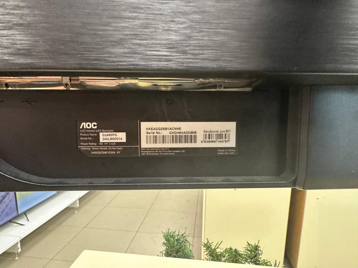 Монитор AOC G2460PG