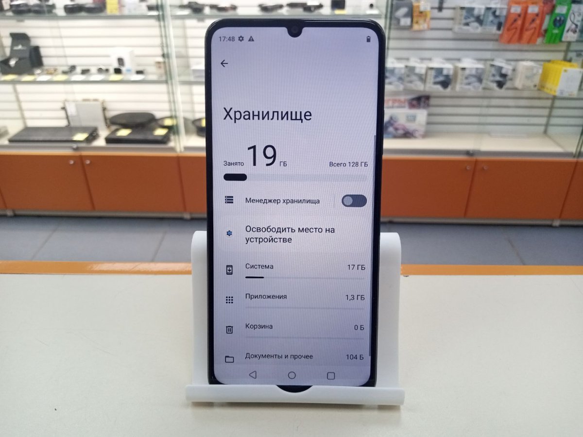 Смартфон Realme Note 50 4/128