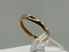 КОЛЬЦО С КАМНЕМ (Au 585)