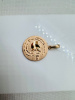 ПОДВЕСКА ЗНАК ЗОДИАКА ВОДОЛЕЙ (Au 585)