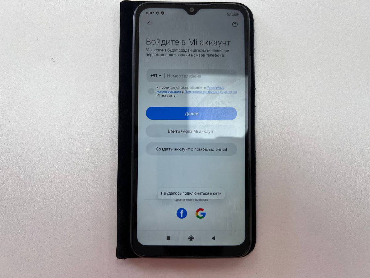 Смартфон Xiaomi Redmi 9A 3/32