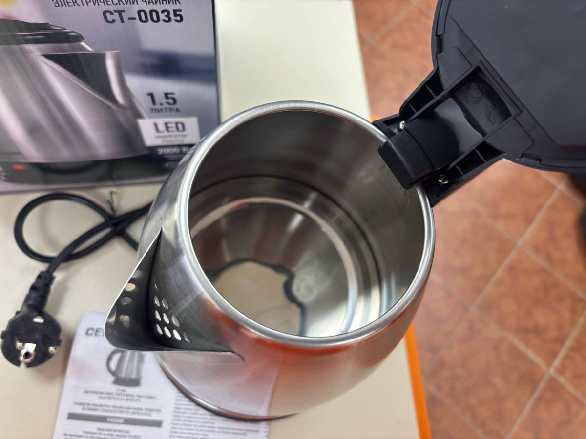 Чайник электрический Centek CT-0035
