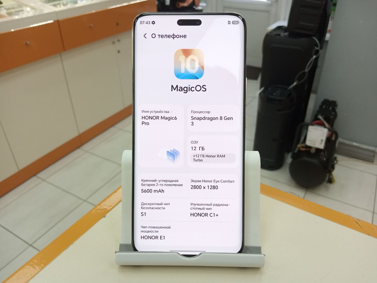 Смартфон Honor Magic 6 pro 12/512gb