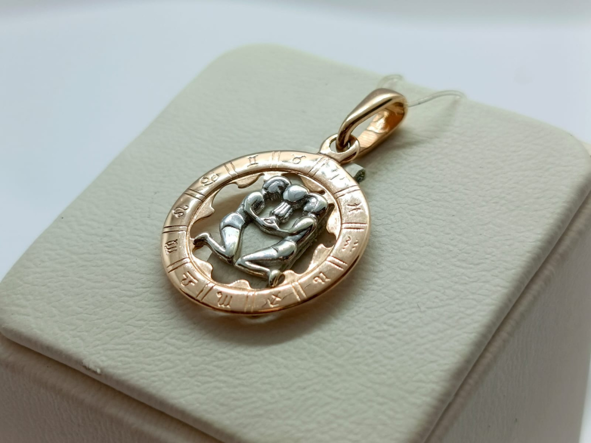 ПОДВЕСКА ЗНАК ЗОДИАКА БЛИЗНЕЦЫ (Au 585)