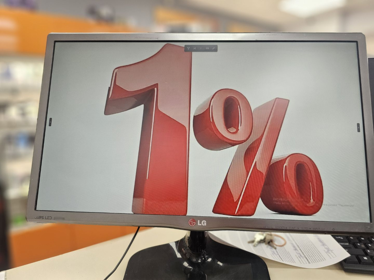 Монитор LG 22MP56HA