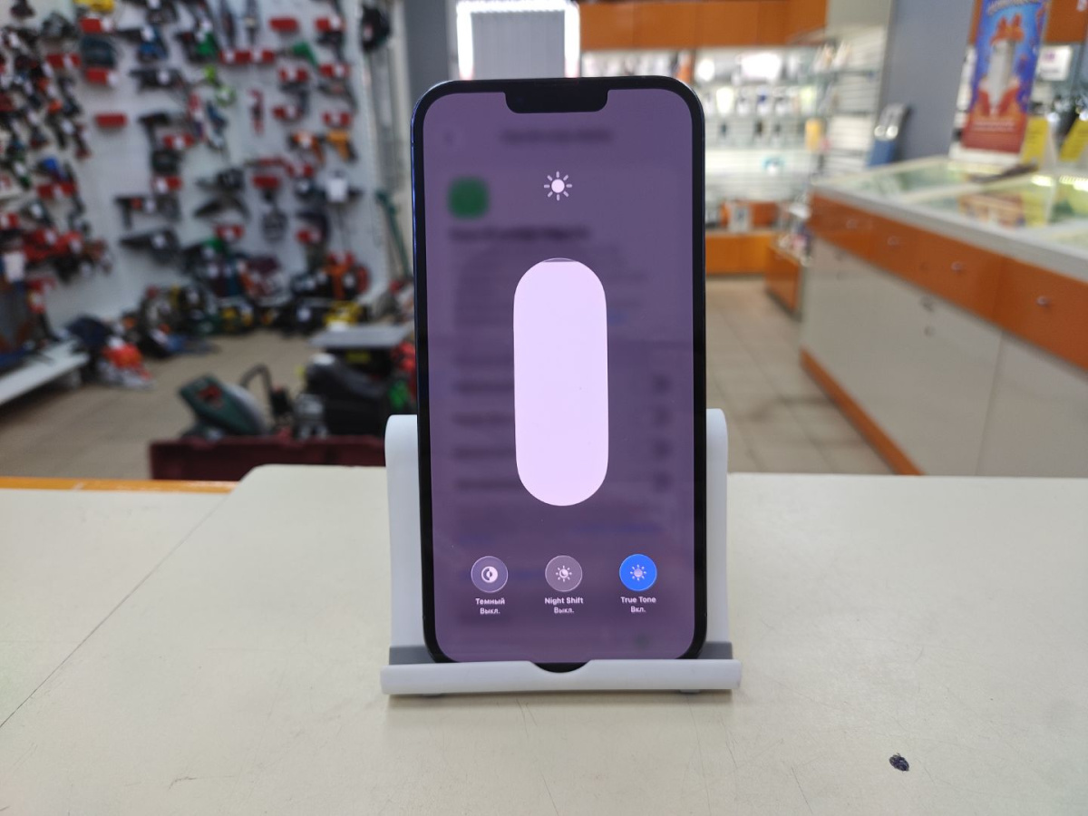 Смартфон Apple iPhone 13 Pro Max 256Gb