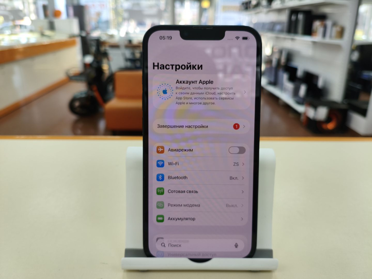 Смартфон Apple iPhone 13 128Gb