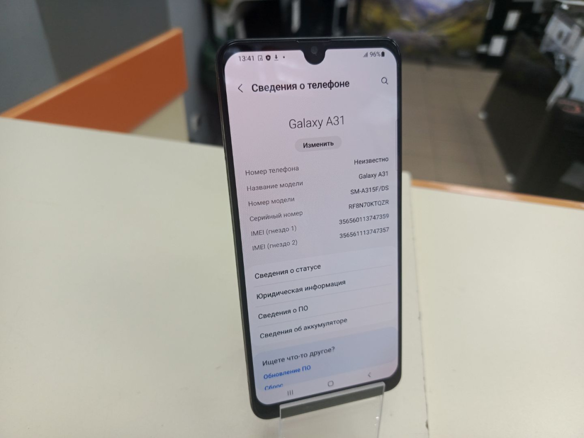 Смартфон Samsung Galaxy A31 4/64