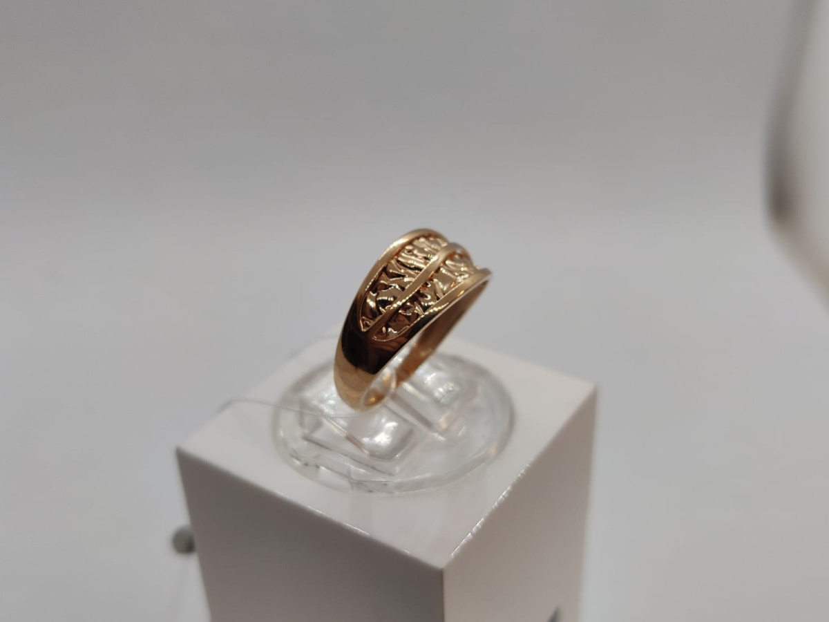 КОЛЬЦО БЕЗ КАМНЯ (Au 585)