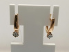 СЕРЬГИ БРИЛЛИАНТ (Au 585)