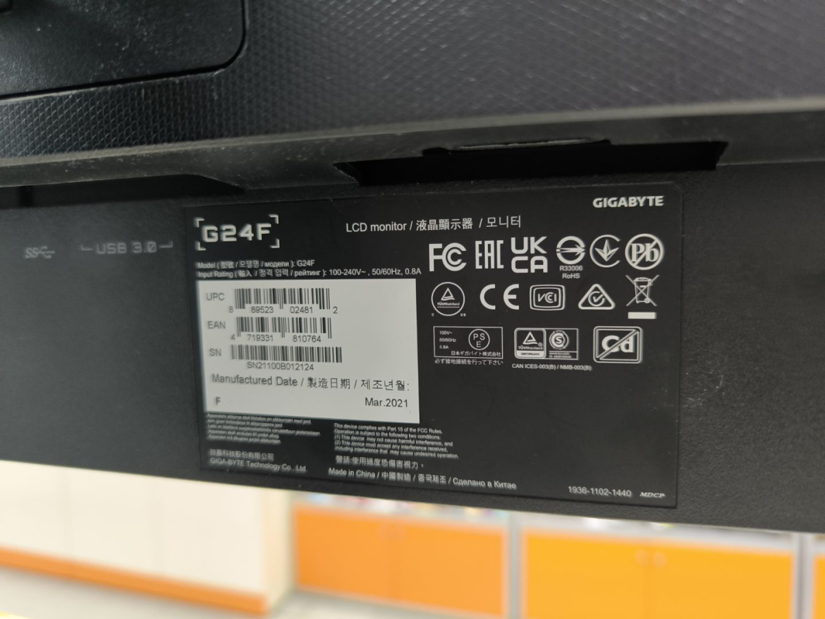 Монитор Gigabyte G24F