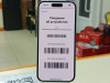 Смартфон Apple Iphone 15 128Gb