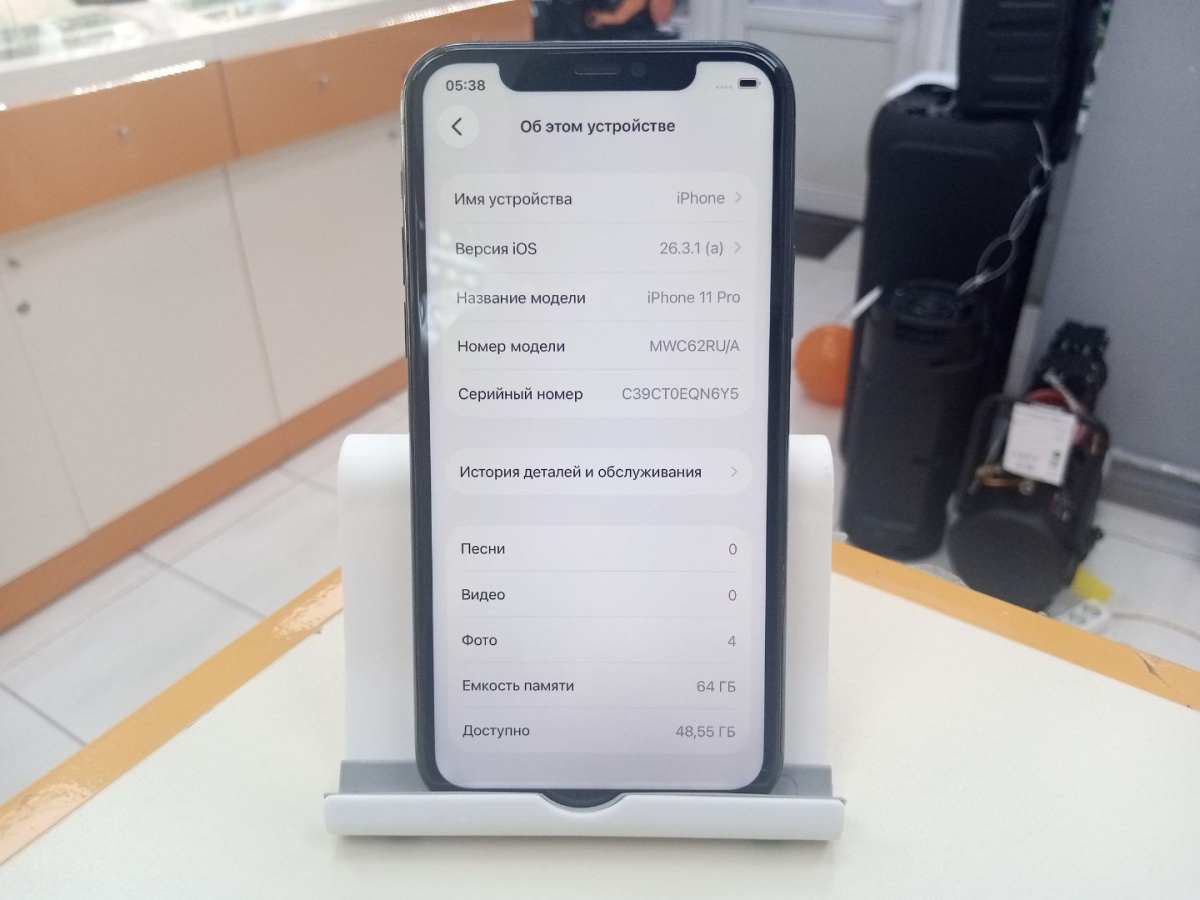 Смартфон Apple iPhone 11 Pro 64Gb