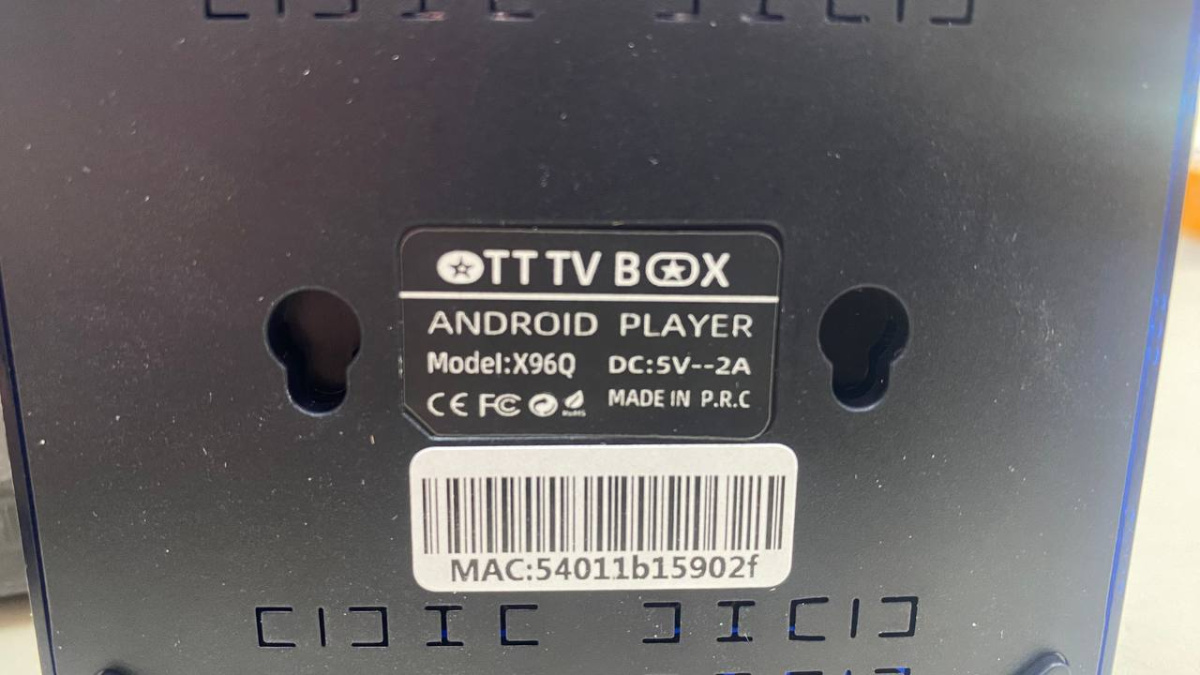 Smart-TV приставка TT TV BOX X96Q