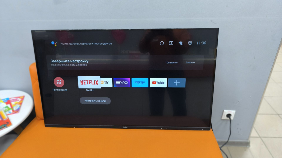 LED Телевизор Haier 43 Smart TV S2
