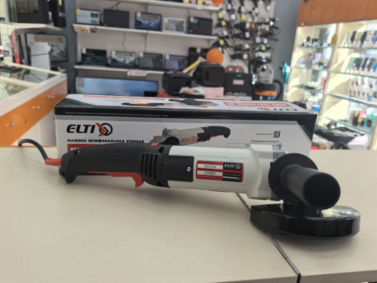 Угловая шлифмашина Elti МШУ-125/1200Д-ПР