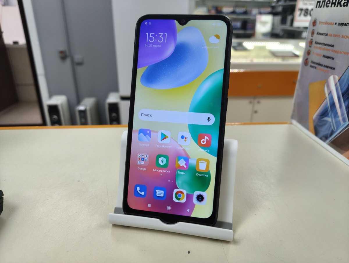 Смартфон Xiaomi Redmi 9A 4/128