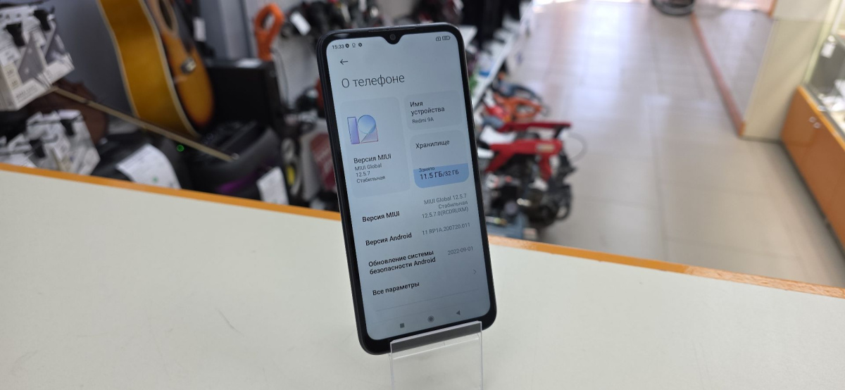 Смартфон Xiaomi Redmi 9A 2/32