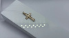 ПОДВЕСКА КРЕСТ с камнями (Au 585)