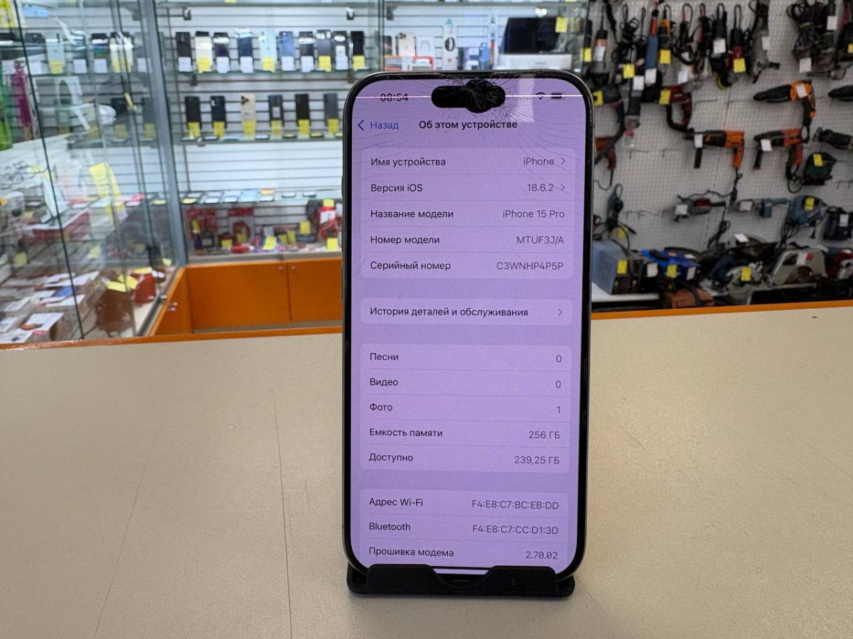 Смартфон Apple Iphone 15 Pro 256Gb