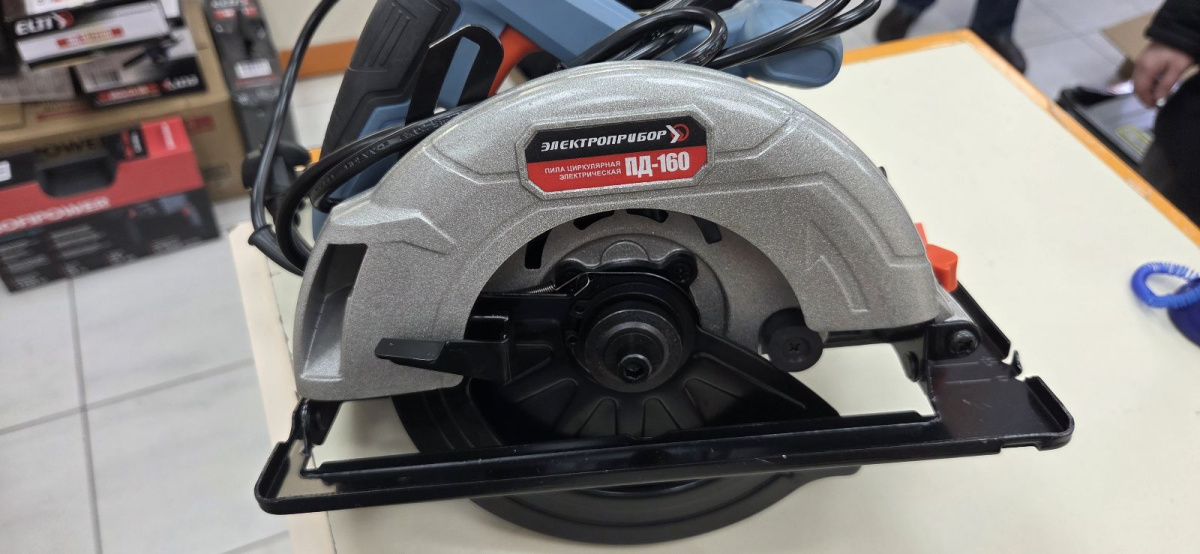 Дисковая пила Электроприбор ПД-160