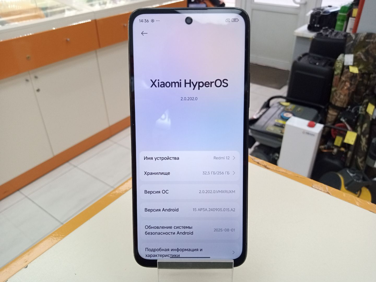 Смартфон Xiaomi Redmi 12 8/256