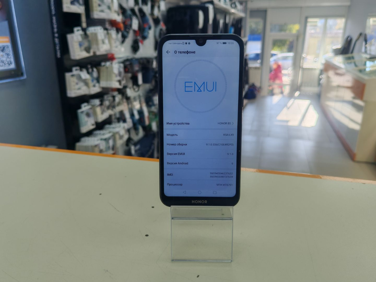 Смартфон Honor 8S 2/32