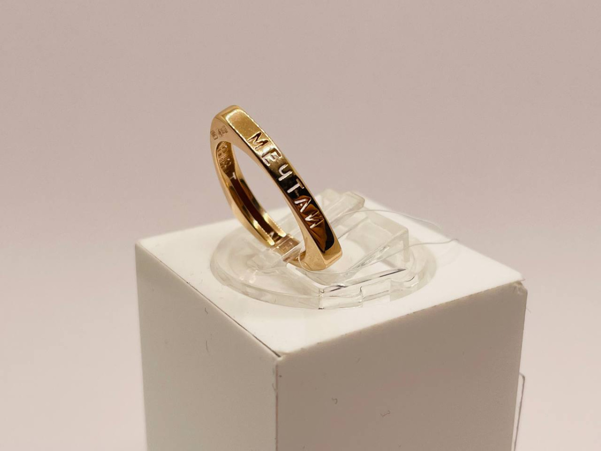 КОЛЬЦО БЕЗ КАМНЯ (Au 585)