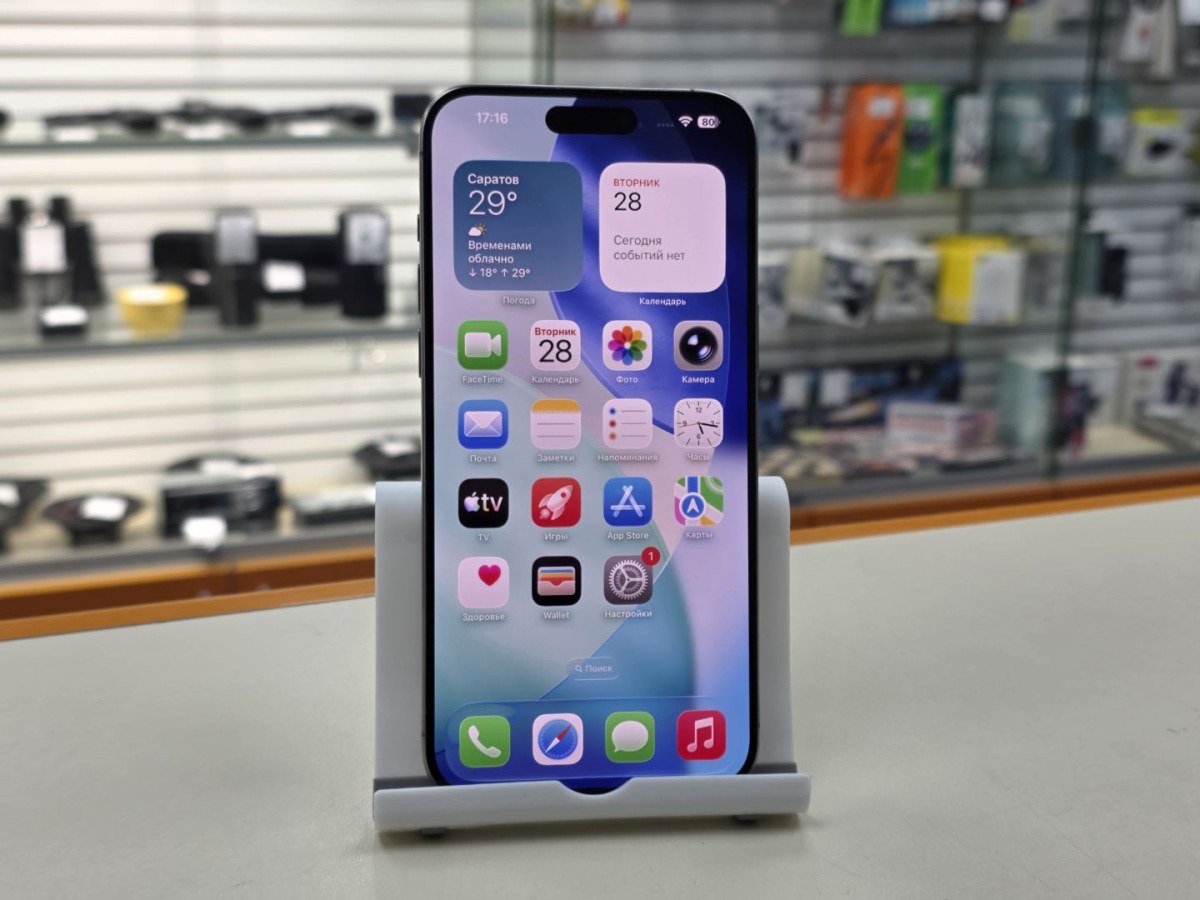 Смартфон Apple iPhone 15 Pro Max 256Gb