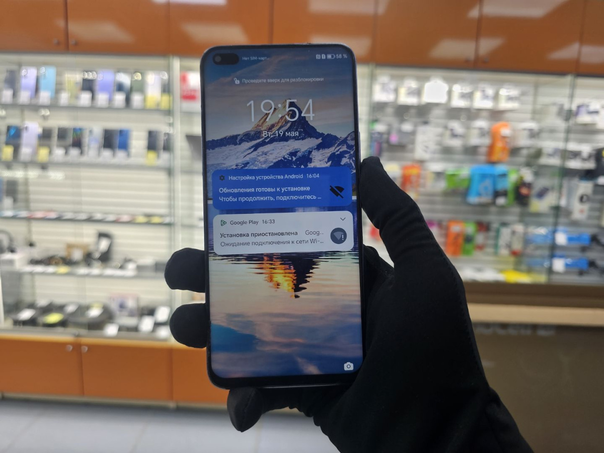 Смартфон Honor 50 Lite 6/128