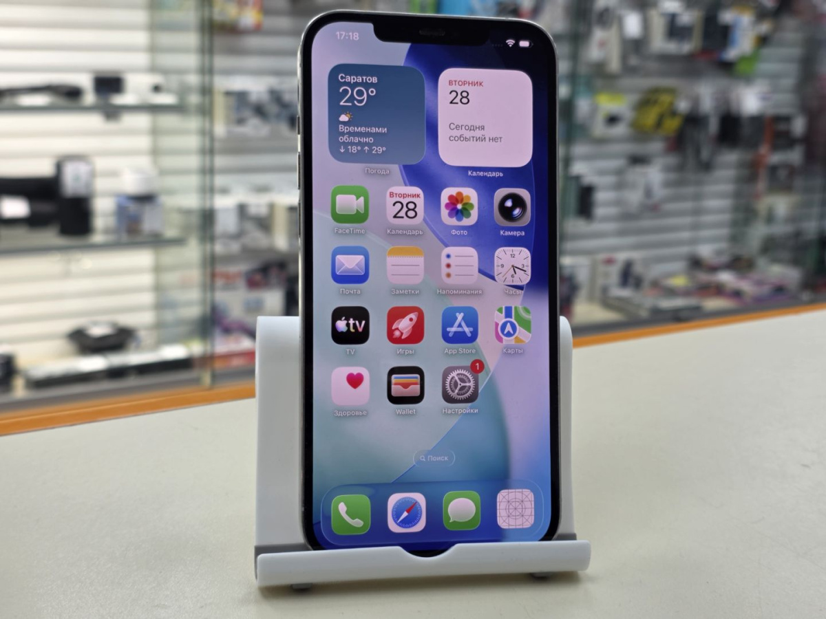 Смартфон Apple iPhone 12 Pro Max 128Gb